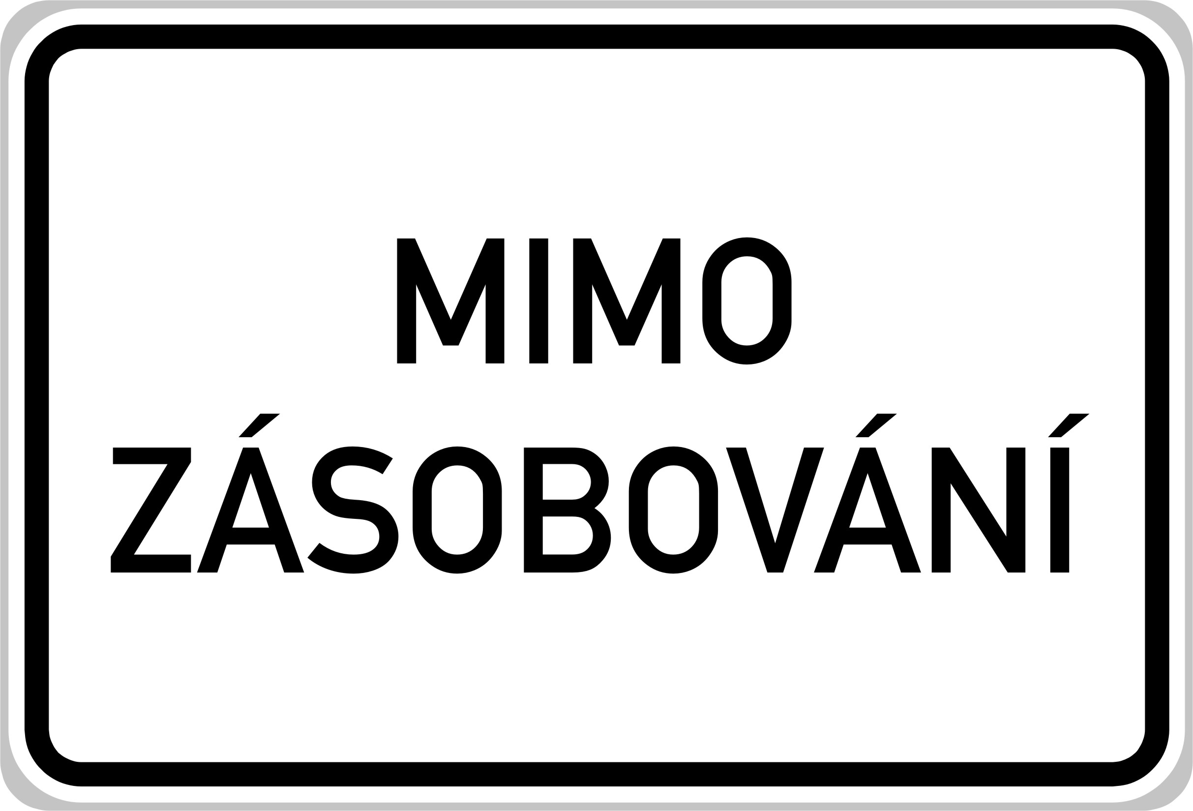 Dopravní značka E13 Mimo zásobování