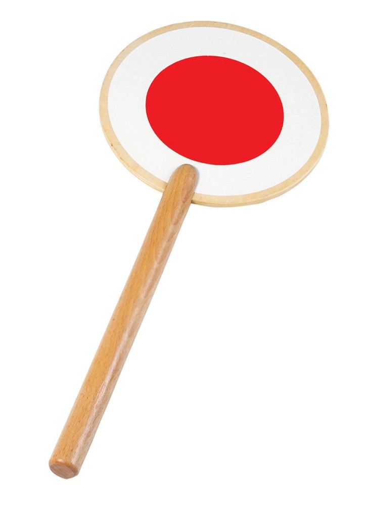 Zastavovací terč R1